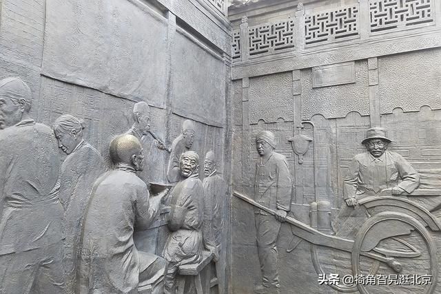 门框胡同在哪(门框胡同卤煮哪家正宗)