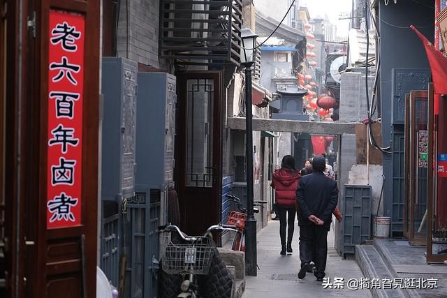 门框胡同在哪(门框胡同卤煮哪家正宗)
