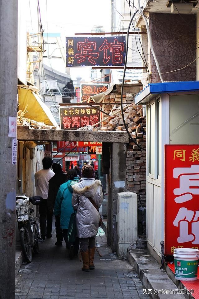 门框胡同在哪(门框胡同卤煮哪家正宗)
