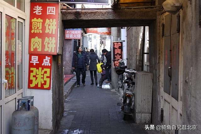 门框胡同在哪(门框胡同卤煮哪家正宗)