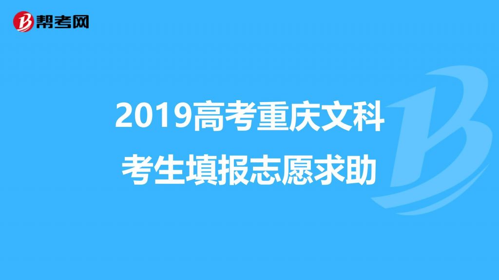 重庆媒体求助热线电话(贵阳媒体电话求助热线)