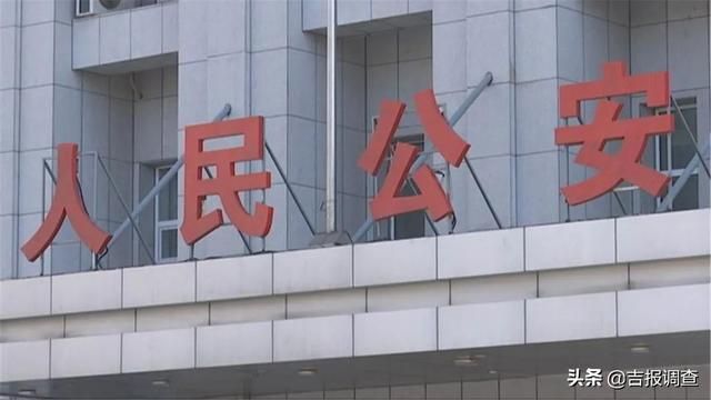 关于长春代办公司都有哪些公司的信息