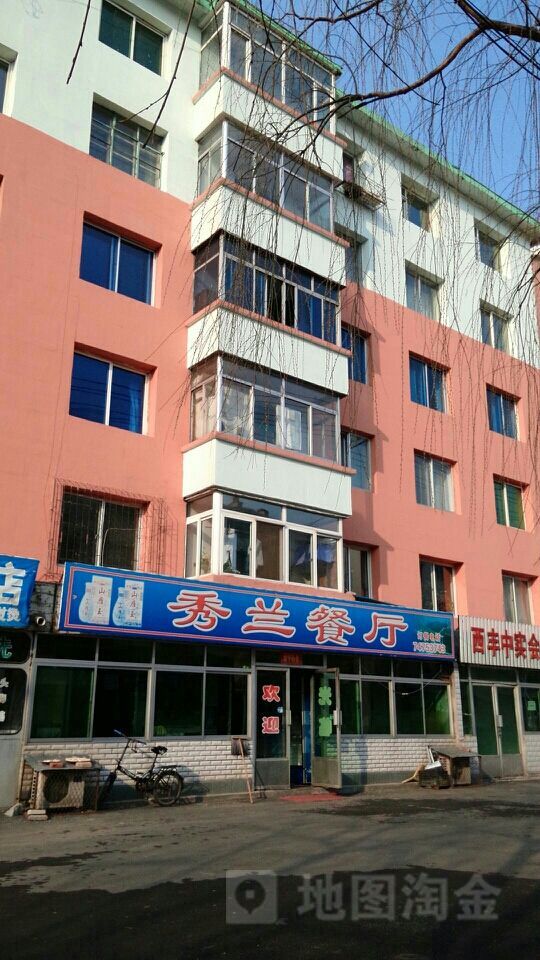 西丰路在哪(西风落叶的意思)