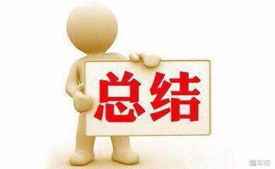 锐志油箱开关在哪里(06锐志油箱盖开关在哪里)