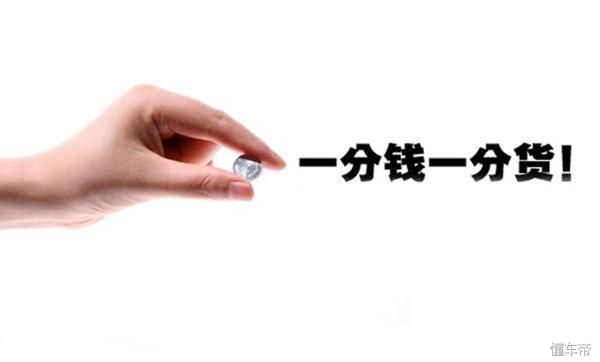 锐志油箱开关在哪里(06锐志油箱盖开关在哪里)