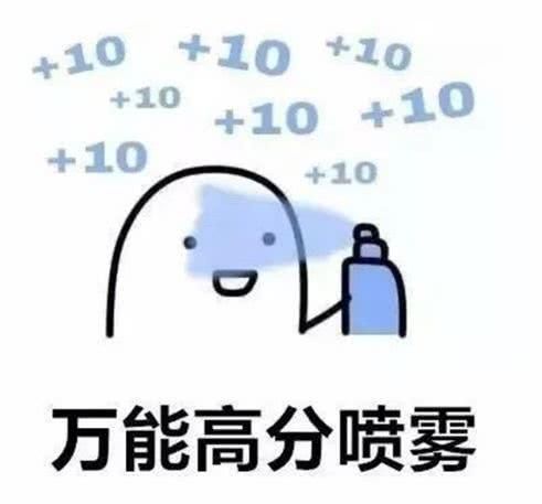 超星尔雅在哪考试(军事理论超星尔雅考试答案2020)