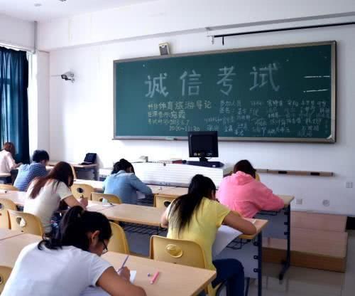 超星尔雅在哪考试(军事理论超星尔雅考试答案2020)