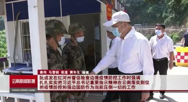 慧算账石家庄分公司地址(慧算账合肥分公司)