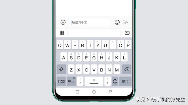按键音在哪(按键音下载)