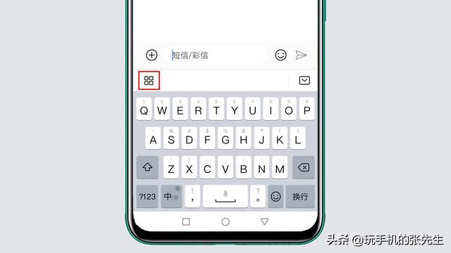 按键音在哪(按键音下载)