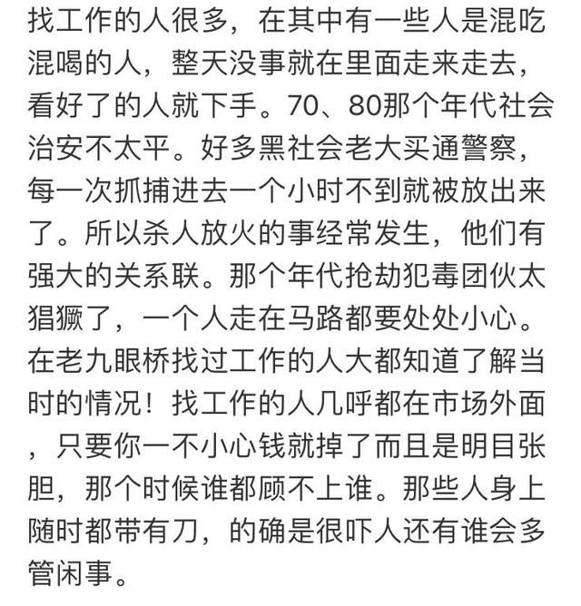 成都劳动力市场在哪里(宁波劳动力市场在哪里)