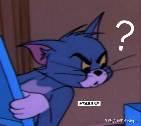 电脑内存在哪里(电脑内存在哪里看)