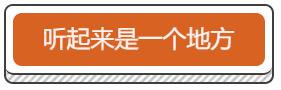同仁在哪里(铜仁在哪里属于哪个省)