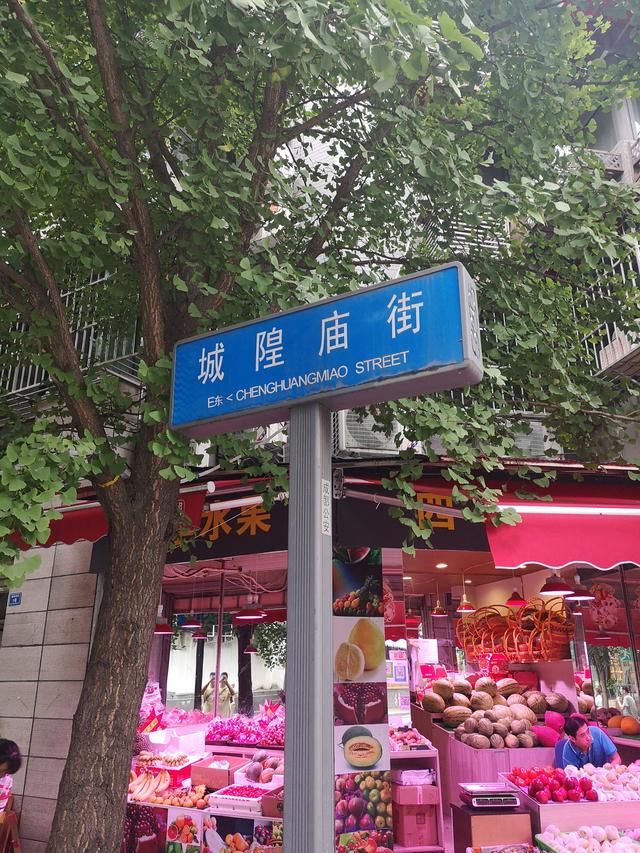 同仁在哪里(铜仁在哪里属于哪个省)