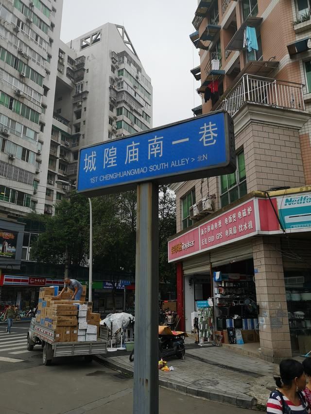 同仁在哪里(铜仁在哪里属于哪个省)