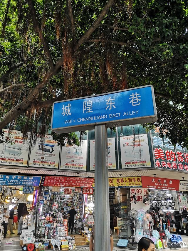 同仁在哪里(铜仁在哪里属于哪个省)