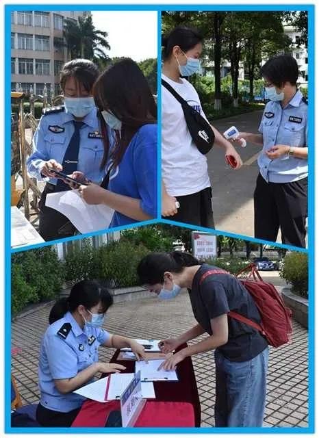 广州女子监狱在哪里(广州女子监狱在哪里考试)