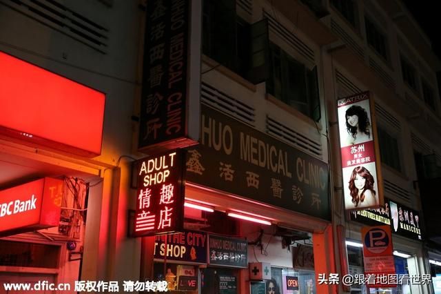 红灯区在哪(红灯区在哪里)