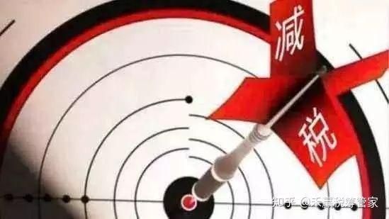 纳税筹划的大公司(纳税筹划的答案)