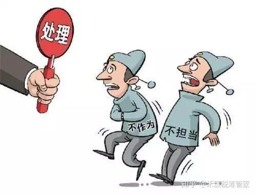 纳税筹划的大公司(纳税筹划的答案)