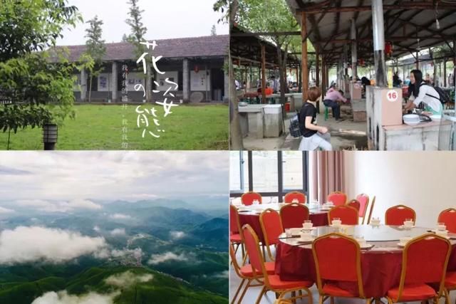 莫干山蚕乐谷在哪里(莫干山蚕乐谷) 莫干山蚕乐谷在哪里(莫干山蚕乐谷)