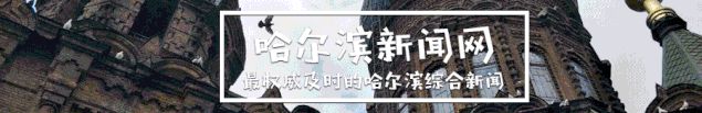 企业年报网上申报入口黑龙江(企业年报网上申报入口官网)