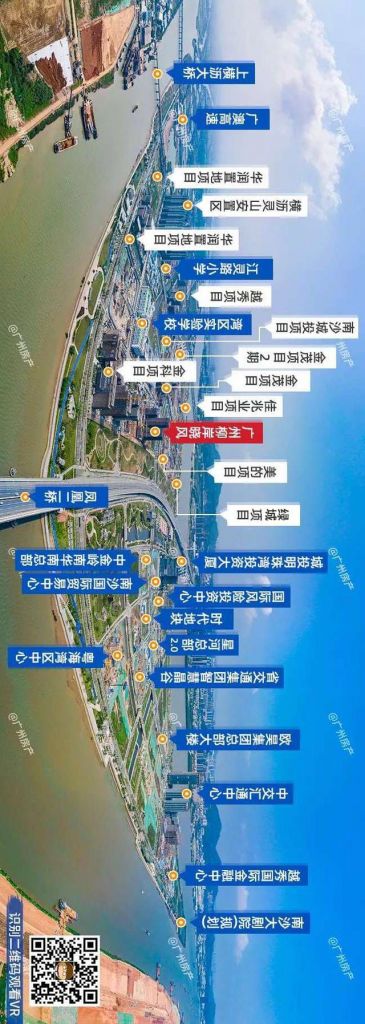 广州南沙自贸区(广州南沙自贸区范围)