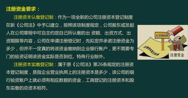 企业税务登记网上办理流程(广州税务登记网上办理流程)