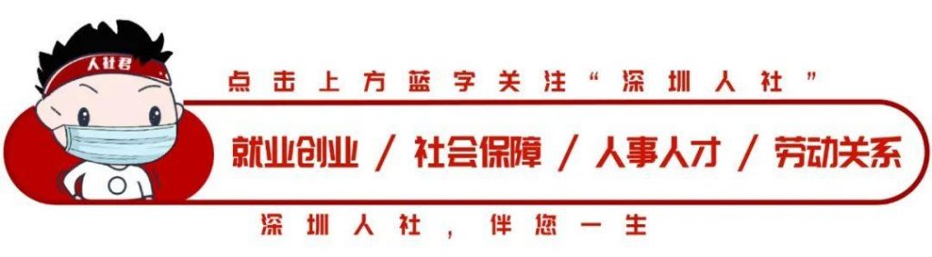 惠阳劳动局地址在哪里(惠阳三和劳动局在哪里)