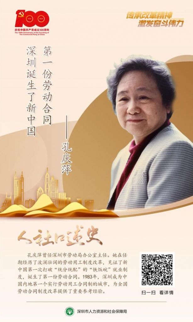 惠阳劳动局地址在哪里(惠阳三和劳动局在哪里)