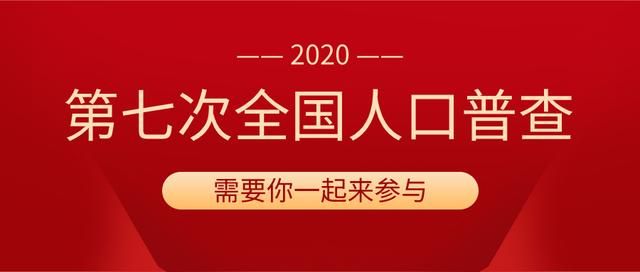 登户在哪儿(户号在哪儿看)