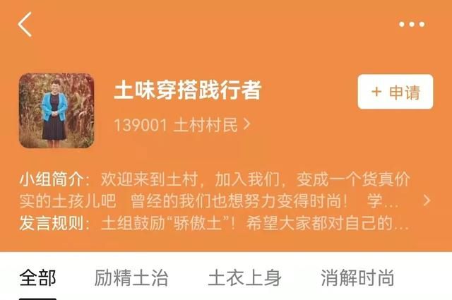 果冻传媒网站进入入口的简单介绍