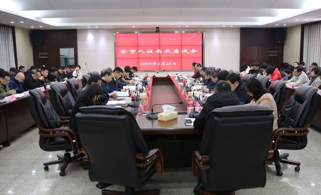 株洲市劳动局在哪里(株洲市劳动局官网)