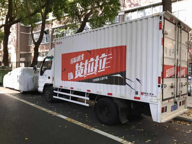 重庆同城物流(广州到重庆物流)