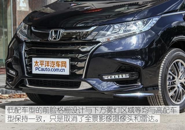 奥德赛的手刹在哪里(09款奥德赛手刹在哪里)