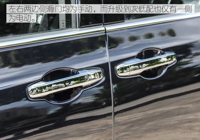 奥德赛的手刹在哪里(09款奥德赛手刹在哪里)