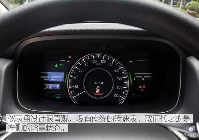 奥德赛的手刹在哪里(09款奥德赛手刹在哪里)
