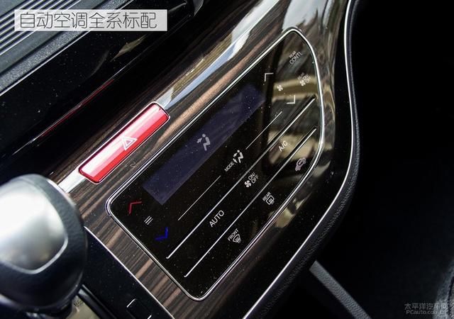 奥德赛的手刹在哪里(09款奥德赛手刹在哪里)