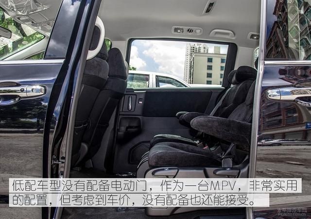 奥德赛的手刹在哪里(09款奥德赛手刹在哪里)