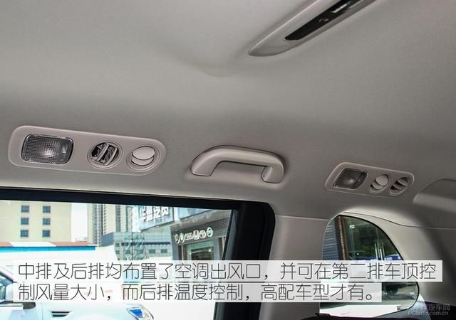 奥德赛的手刹在哪里(09款奥德赛手刹在哪里)