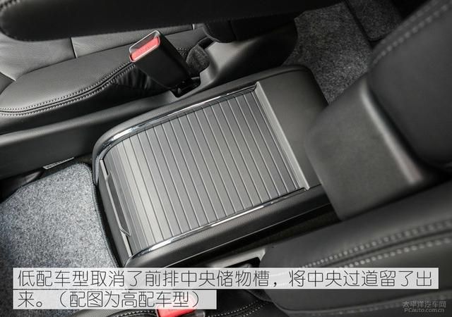 奥德赛的手刹在哪里(09款奥德赛手刹在哪里)