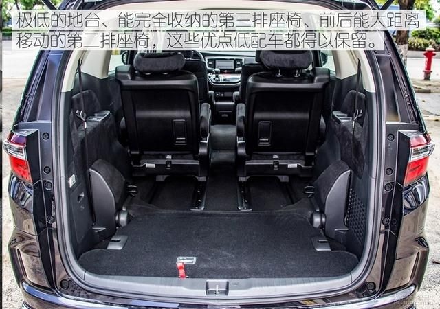 奥德赛的手刹在哪里(09款奥德赛手刹在哪里)