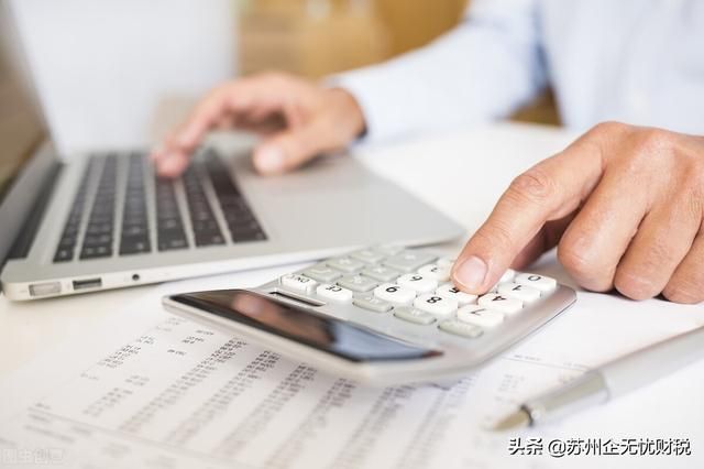 注册分公司流程及材料(分公司注销流程及材料)