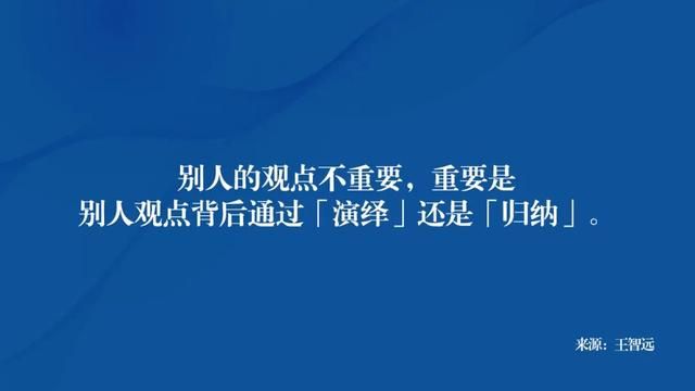 启发在哪里(七发在体式上属于)