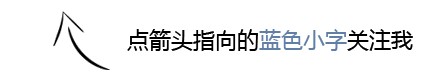 学校集体照诡异在哪(日本集体照诡异在哪里)