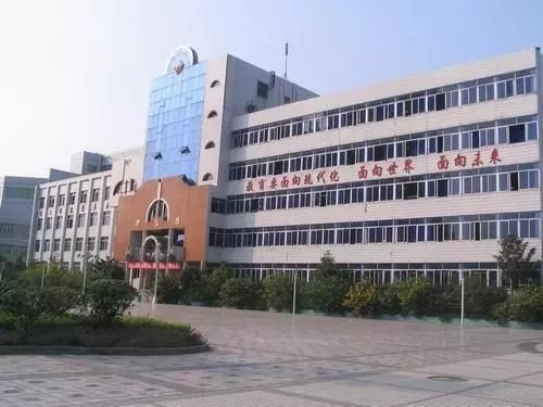 重庆市第十一中金科学校(重庆十一中金科分校)