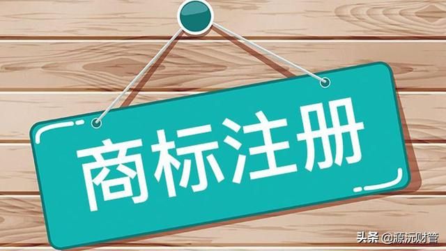现在代理注册公司需要多少费用(适合小县城代理的快消品)