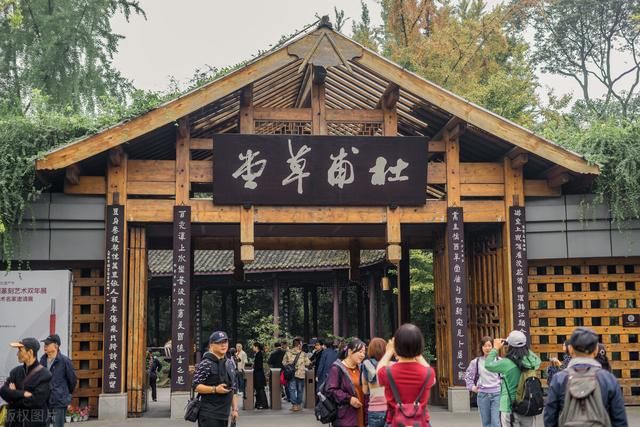杜甫家生在哪的简单介绍