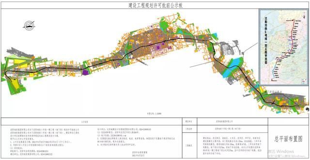 重庆地铁6号线最新消息(重庆刘家坪规划发展如何)