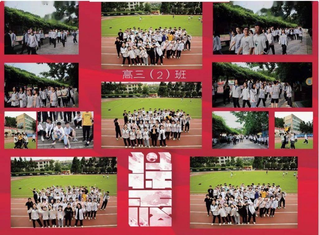 2021年毕业生几月毕业(2021毕业2022算应届生吗)